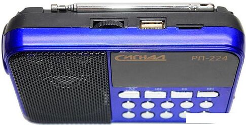 Радиоприемник Сигнал РП-224