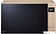 Микроволновая печь LG MW25R35GISH