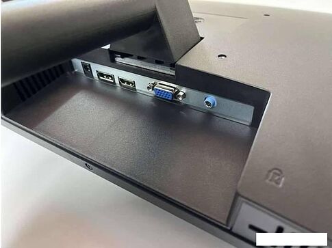 Монитор IRBIS SmartView 22FID