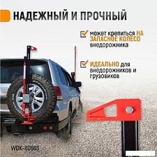 Реечный домкрат WiederKraft WDK-80603 3т