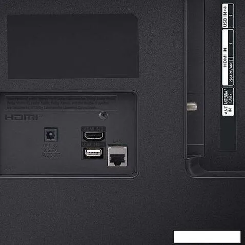 Телевизор LG UR78 50UR78009LL