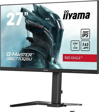 Игровой монитор Iiyama G-Master GB2770QSU-B5