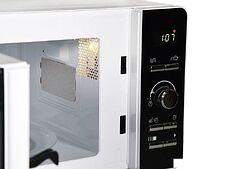 Микроволновая печь Oursson MD2033/WH