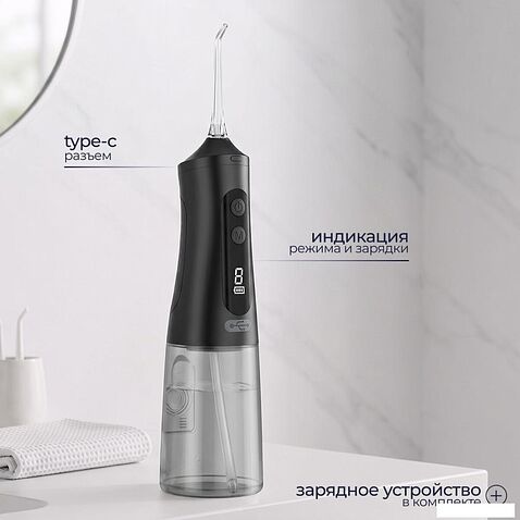 Ирригатор  PROstyle M131 (черный)