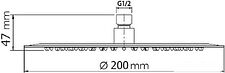 Верхний душ WeltWasser HS 20R