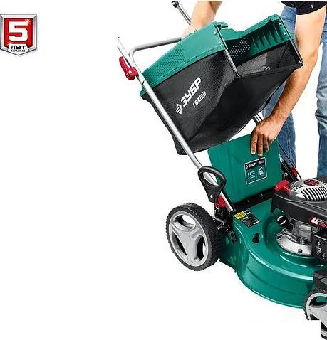 Газонокосилка Зубр Мастер ГБ-460
