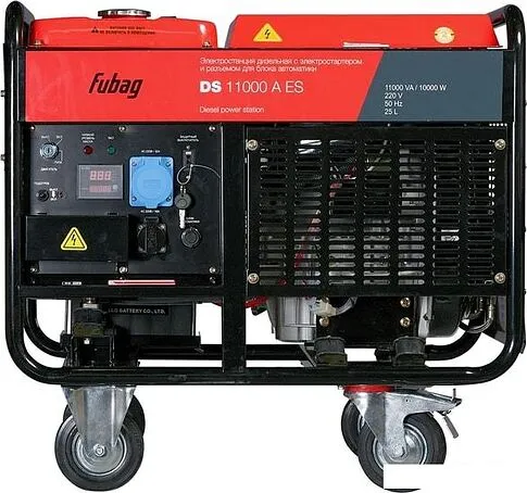 Дизельный генератор Fubag DS 11000 A ES