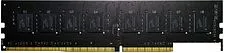 Оперативная память GeIL Pristine 8GB DDR4 PC4-21300 GP48GB2666C19SC Оперативная память GeIL Pristine 8GB DDR4 PC4-21300 GP48GB2666C19SC