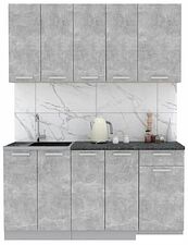 Готовая кухня Интерлиния Мила Лайт 1.6-60 (бетон-бетон-кастилло темный)