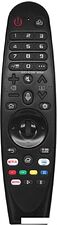 Пульт ДУ Huayu MR20GA AKB75855501 HRM1954 (для телевизоров LG) Пульт ДУ Huayu MR20GA AKB75855501 HRM1954 (для телевизоров LG)