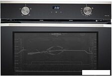 Газовый духовой шкаф DeLonghi NSFG 11 XL RUS