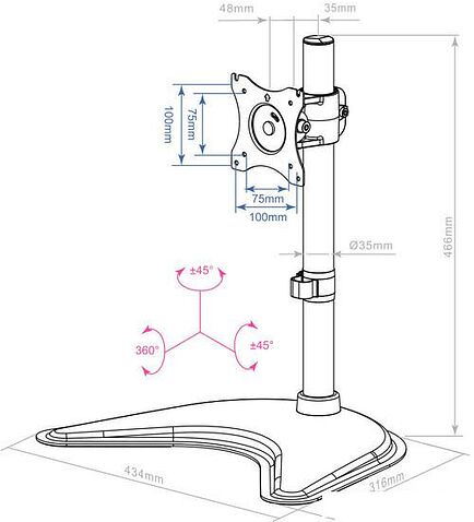 Кронштейн Arm Media LCD-T51