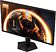 Игровой монитор AOC Gaming 25G50Z