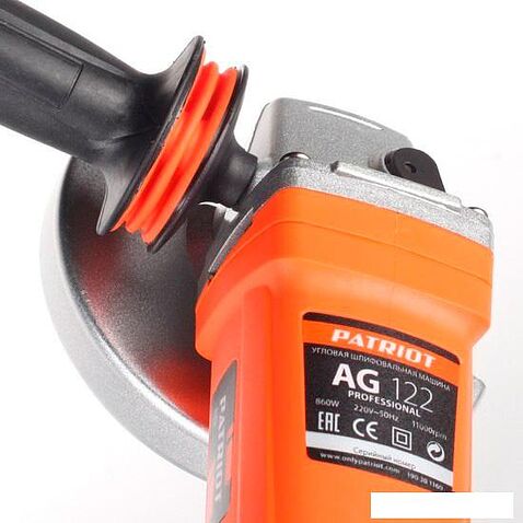 Угловая шлифмашина Patriot AG 122 (110301210)