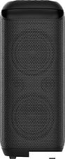Патибокс Soundmax SM-MS4210