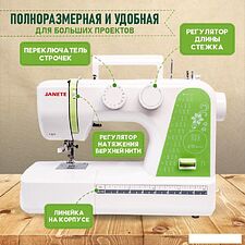 Электромеханическая швейная машина Janete 987Р