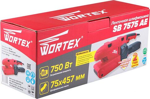 Ленточная шлифмашина Wortex SB 7575 AE