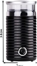 Кофемолка First FA-5482-2-BA Кофемолка First FA-5482-2-BA