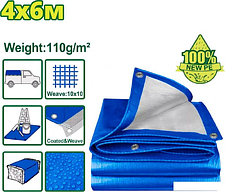 Тент Dyllu DTTQ1846 4x6 м 110 г/м2 (синий)