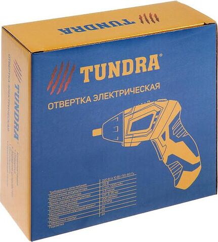 Электроотвертка Tundra 5437467