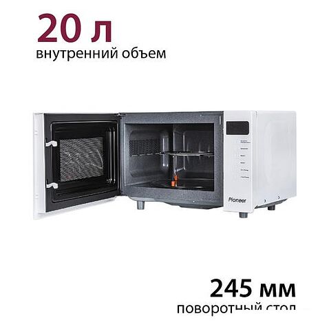 Микроволновая печь Pioneer MW256S