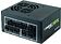 Блок питания Chieftec Compact CSN-550C
