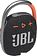 Беспроводная колонка JBL Clip 4 (черный/оранжевый)
