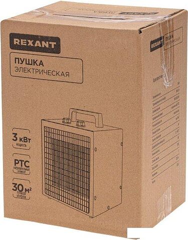 Электрическая тепловая пушка Rexant 60-0042