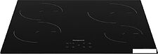 Варочная панель Hotpoint HQ 1460S NE