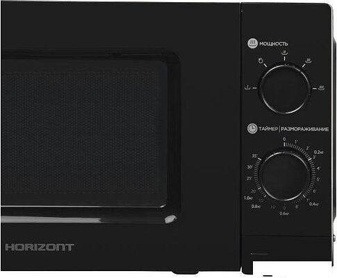 Микроволновая печь Horizont 20MW700-1378GSB