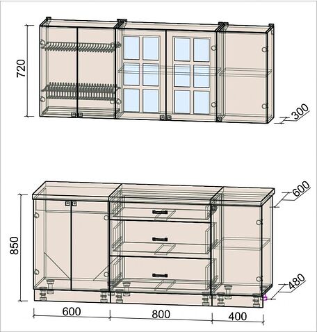 Кухня Интерлиния Мила Деко 1.8 Б (луна/травертин серый)