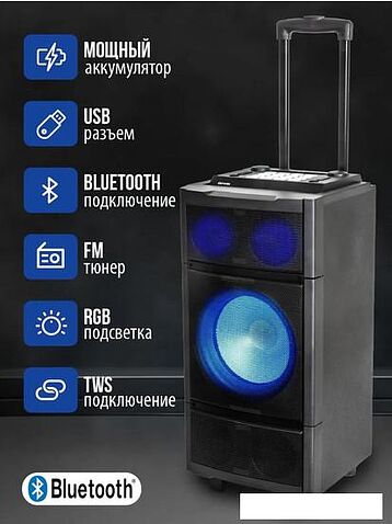 Колонка для вечеринок Aiwa CAS-2021