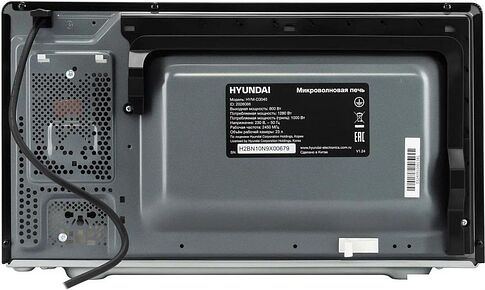 Микроволновая печь Hyundai HYM-D3040