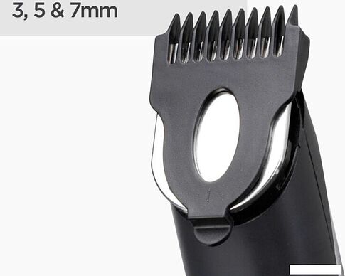 Универсальный триммер BaByliss T812E