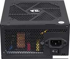 Блок питания Redragon RGPS-750W