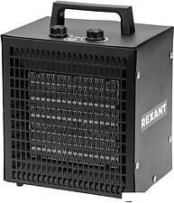 Электрическая тепловая пушка Rexant 60-0042