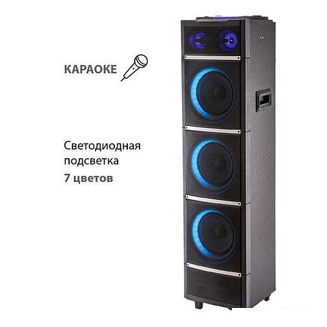 Колонка для вечеринок Supra SMB-1200