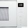 Микроволновая печь Konigin GTMB925WG