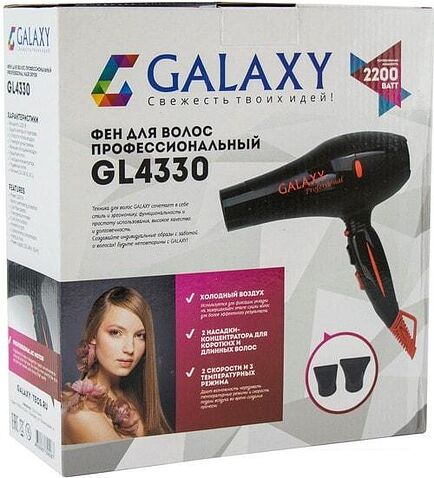 Фен Galaxy GL4330