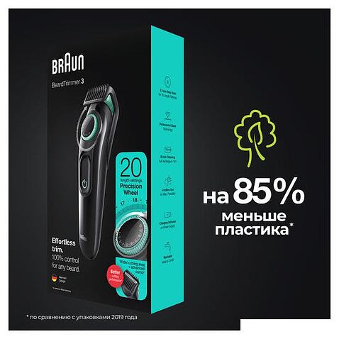 Триммер для бороды и усов Braun BT3321