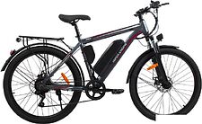 Электровелосипед Hiper Engine MTB S1 Space Gray 2022
