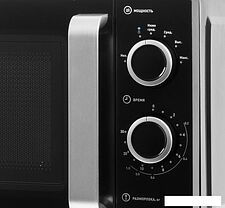 Микроволновая печь Vekta MS720ATB Микроволновая печь Vekta MS720ATB