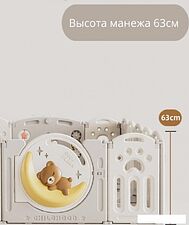 Игровой манеж Yooking Bear 185x180 (белый/серый)