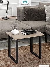 Журнальный столик Макс Стайл СтЖ-600 (капучино)