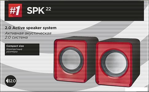 Акустика Defender SPK 22 [65502]