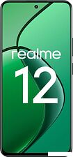Смартфон Realme 12 RMX3871 8GB/128GB международная версия (зеленый малахит) Смартфон Realme 12 RMX3871 8GB/128GB международная версия (зеленый малахит)