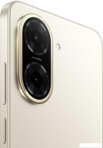 Телефон Xiaomi Redmi A5 3GB/64GB международная версия (песочное золото)