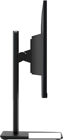 Монитор MSI Pro MP245PG