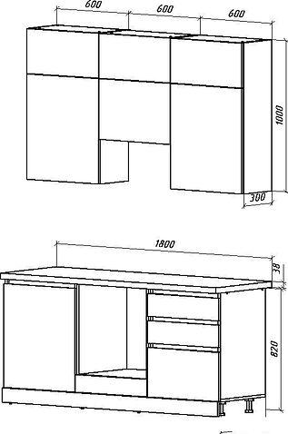 Готовая кухня ВерсоМебель Эко Премиум 1.8 (белый фасадный/ст. дуб вотан)