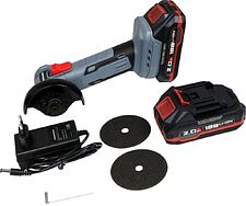 Угловая шлифмашина Profipower DGA-18B (с 2-мя АКБ, кейс)